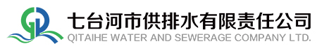文件銷(xiāo)毀,食品銷(xiāo)毀,產(chǎn)品銷(xiāo)毀,化妝品銷(xiāo)毀,日化用品銷(xiāo)毀,廣州銷(xiāo)毀公司,過(guò)期報(bào)廢銷(xiāo)毀